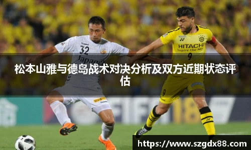 谈球吧APP